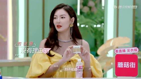娱乐吃瓜娘